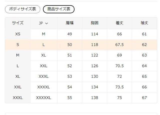 超お買い得2890円★レディース エレガントなカーディガン シックなレイヤード オールシーズン対応 USAサイズM(日本サイズL) < 女性ファッション 超お買い得2890円★レディース エレガントなカーディガン シックなレイヤード オールシーズン対応 USAサイズM(日本サイズL) < 女性ファッションの