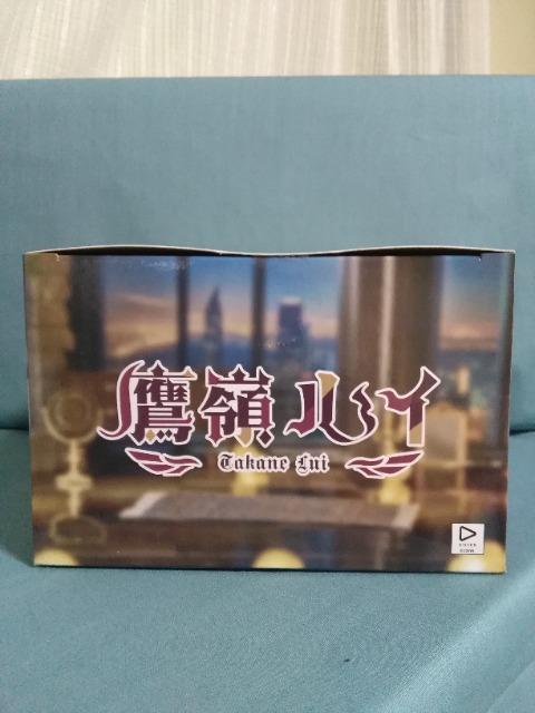 zCu#hololive@IF@Relax@time@䃋C  zr[ 