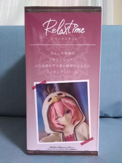 zCu#hololive@IF@Relax@time@䃋C  zr[ 