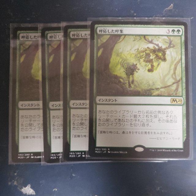 �ĉ������ďW�@��  �� �g���[�f�B���O�J�[�h�� 