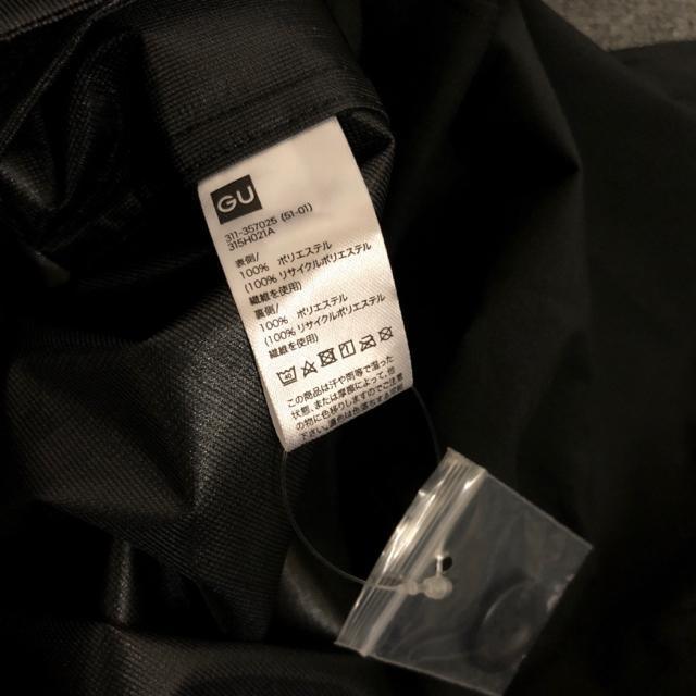  GU W[[ [eBeBu] UNDERCOVER  uh 