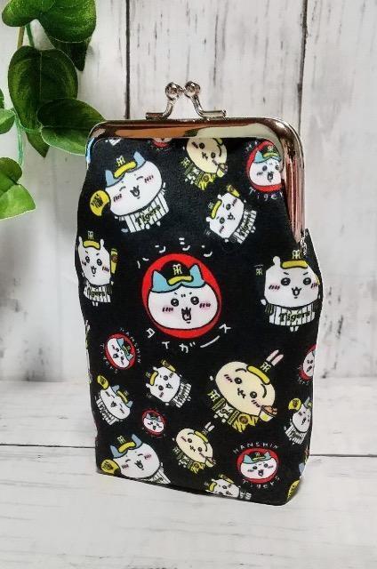 ちいかわ 阪神柄 黒 角型がま口 タバコケース 小物入れ 多目的ポーチ < 女性ファッション ちいかわ 阪神柄 黒 角型がま口 タバコケース 小物入れ 多目的ポーチ < 女性ファッションの