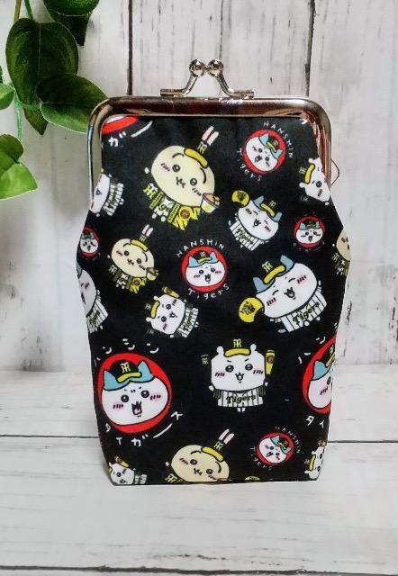 ちいかわ 阪神柄 黒 角型がま口 タバコケース 小物入れ 多目的ポーチ < 女性ファッション ちいかわ 阪神柄 黒 角型がま口 タバコケース 小物入れ 多目的ポーチ < 女性ファッションの