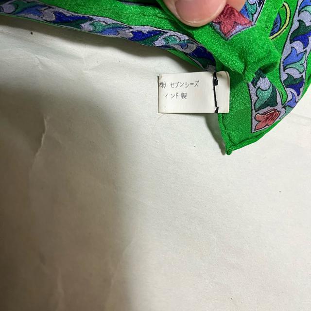 【セブンシーズ】【インド製】 花柄 / 絹100% / 大判スカーフ・バンダナ < 女性ファッション 【セブンシーズ】【インド製】 花柄 / 絹100% / 大判スカーフ・バンダナ < 女性ファッションの