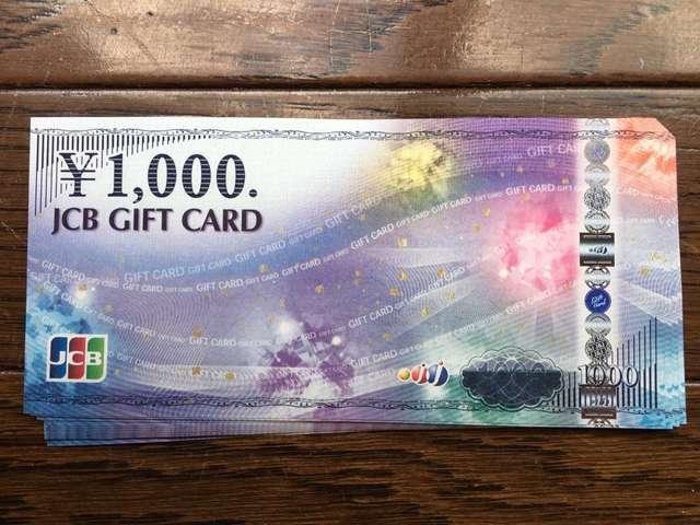 JCBMtgJ[h20000~_oyC&yOK   `Pbg/ 