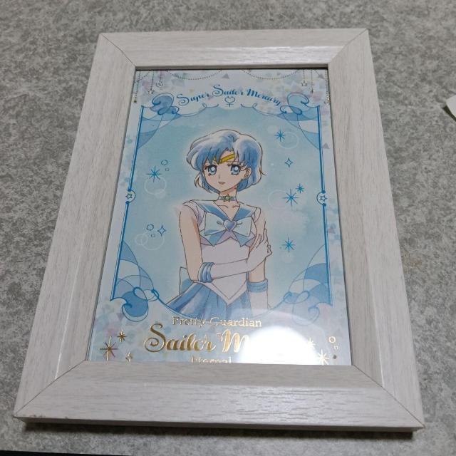 �Z�[���[�}�[�L�����[�̃|�X�g�J�[�h�������������t�H�g�t���[���B  �� �C���e���A/���C�t�� 