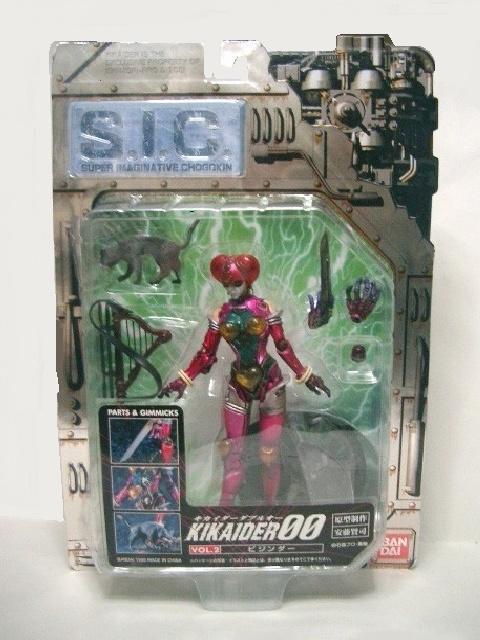 ���g�J�����o���_�C S.I.C.�L�J�C�_�[00��VOL.2 �r�W���_�[���t�B�M���A  �� �z�r�[�� 