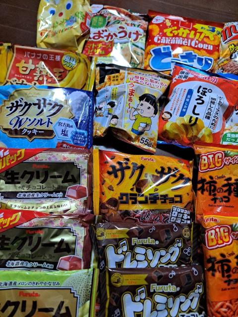 ���َq��������(^.^) �� �O����/�h�����N�� 