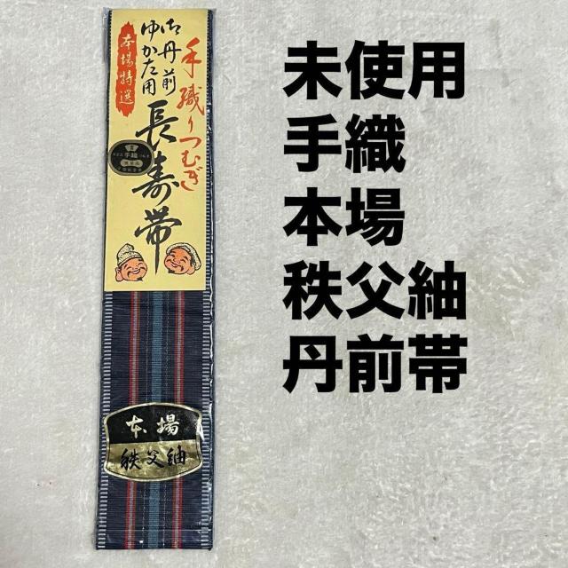 ���g�p �O�O�� ���ߑ� ��D�� �{�� �����D��  �� �j���t�@�b�V������ 