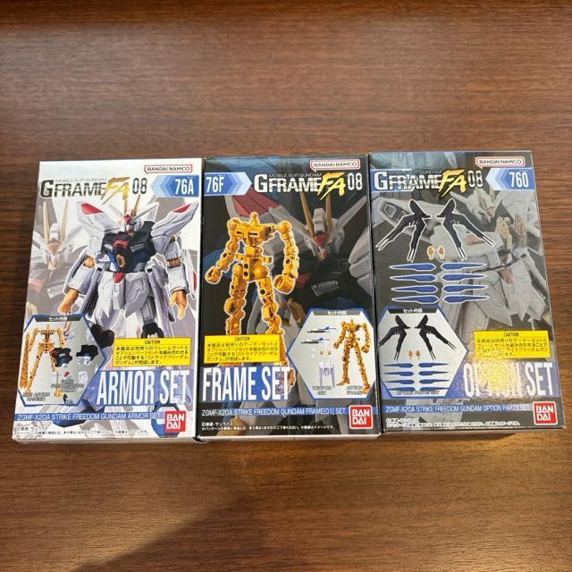 g�t���[��fa �X�g���C�N�t���[�_���K���_��  �� �z�r�[�� 