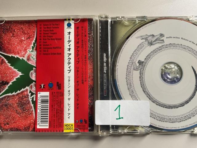 audio active RETURN of the Red I CD�A���o�� �_�u�e�N�m 1999�N ���A�� �� CD/DVD/�r�f�I�� 