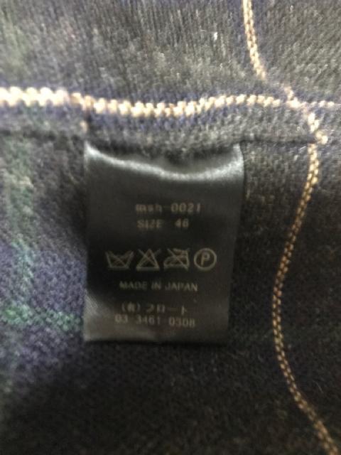 ���[���G�C�W�f�r�������g���t�@�p�[�J�[�`�F�b�N�K�E�� �� �^�����g�O�b�Y�� 