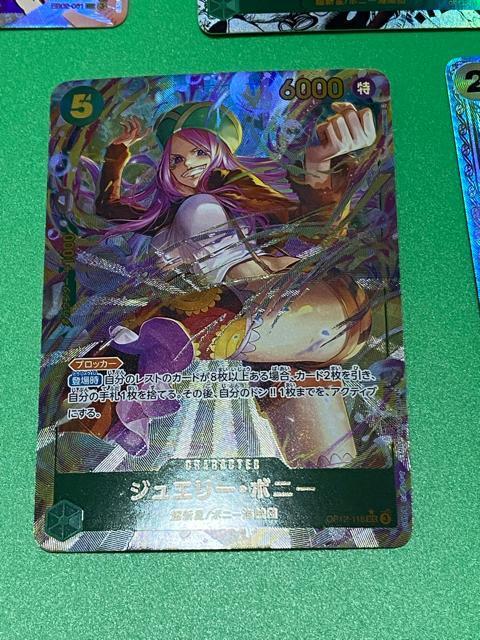 �y�����A���i�z�����s�J�[�h �{�A�E�n���R�b�N L�p������ ���� SP 5���Z�b�g �W���G���[�E�{�j�[ ���t�B ���� �� �g���[�f�B���O�J�[�h�� 