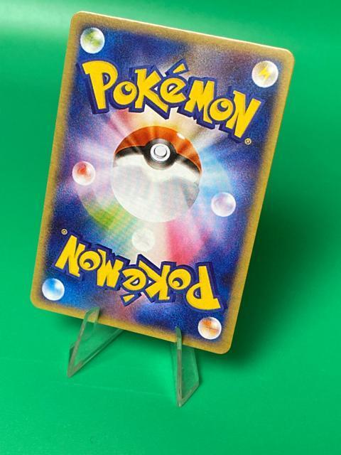 �y���i�z�u���[�̒T�� SR 196/173 SM12a �^�b�O�I�[���X�^�[�Y �|�P�J �|�P�����J�[�h �� �g���[�f�B���O�J�[�h�� 