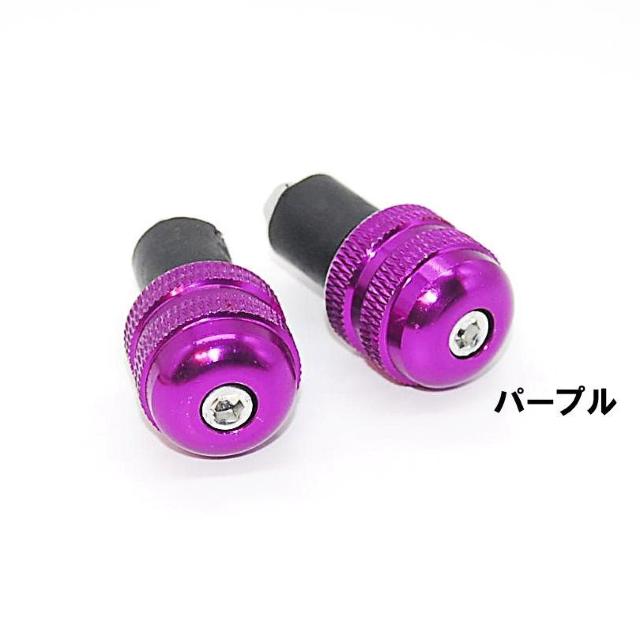 �L���b�v�^ �o�C�N �A���~ �O���b�v�G���h �p�[�v�� �d�� �o�[�G���h �G���h �n���h���p �O���b�v �n���h���o�[ �ėp �� �� ������/�o�C�N