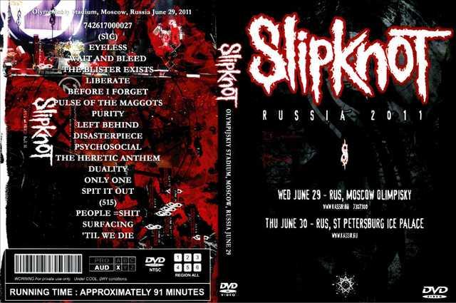 SLIPKNOT ロシア モスクワ公演 2011 スリップノット91分 高画質 < CD/DVD/ビデオ  SLIPKNOT ロシア モスクワ公演 2011 スリップノット91分 高画質  < CD/DVD/ビデオの