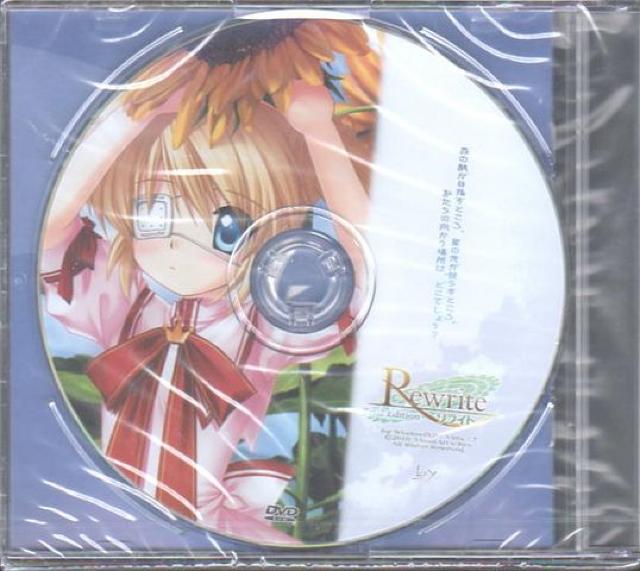 ○Rewrite体験版&クドわふたーテクニカルマニュアル < アニメ/コミック/キャラクター  ○Rewrite体験版&クドわふたーテクニカルマニュアル  < アニメ/コミック/キャラクターの