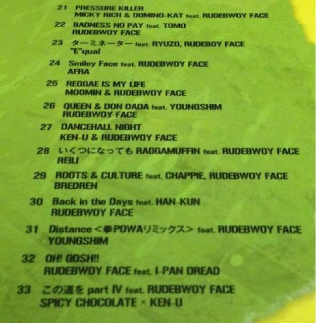 《RUDEBWOY FACE》TAK-Z HAN-KUN MINMI AKANE ACO レゲエ KEN-U REGGAE < タレントグッズ  《RUDEBWOY FACE》TAK-Z HAN-KUN MINMI AKANE ACO レゲエ KEN-U REGGAE < タレントグッズの