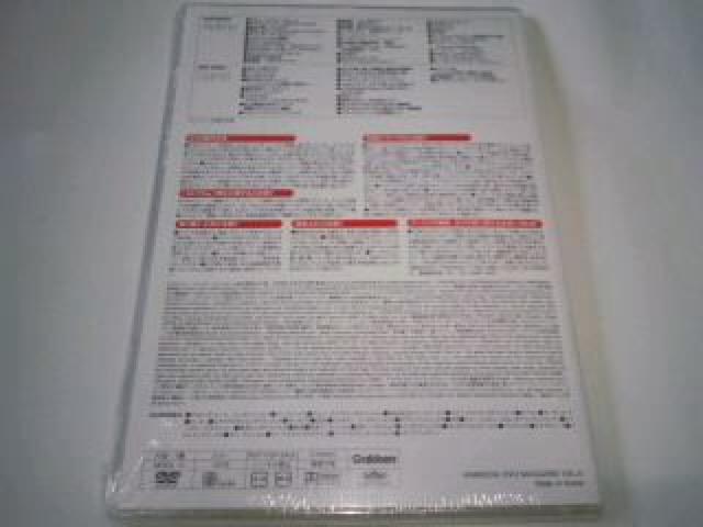 アニメ 声優 ゲーム 非売品 DVDB Sランク < CD/DVD/ビデオ  アニメ 声優 ゲーム 非売品 DVDB Sランク < CD/DVD/ビデオの