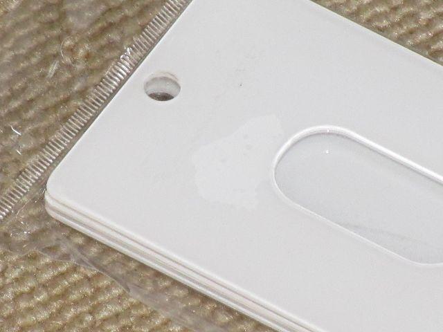未使用☆ICカードケースホルダー白*プラパスケース*デコ素材 < 香水/コスメ/ネイル  未使用☆ICカードケースホルダー白*プラパスケース*デコ素材 < 香水/コスメ/ネイルの