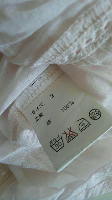 薄ピンクトップス < 女性ファッション  薄ピンクトップス < 女性ファッションの