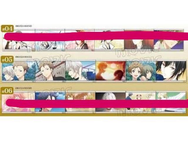 ツキウタ。ポストカード < アニメ/コミック/キャラクター  ツキウタ。ポストカード  < アニメ/コミック/キャラクターの