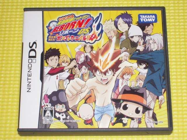 DS★家庭教師ヒットマンREBORN! DS 死ぬ気MAX!ボンゴレ < ゲーム本体/ソフト  DS★家庭教師ヒットマンREBORN! DS 死ぬ気MAX!ボンゴレ  < ゲーム本体/ソフトの