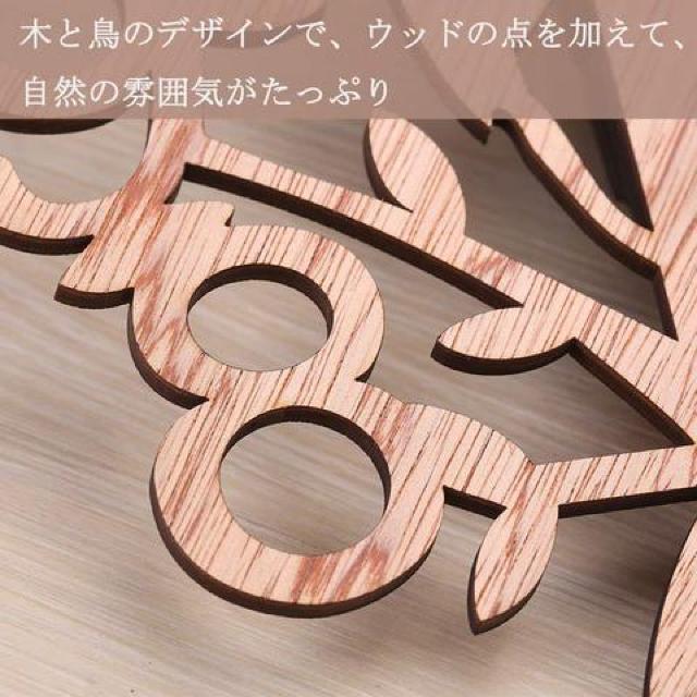 ★とってもオシャレ★小鳥のとまる木 壁掛け ウォールクロック < インテリア/ライフ  ★とってもオシャレ★小鳥のとまる木 壁掛け ウォールクロック < インテリア/ライフの
