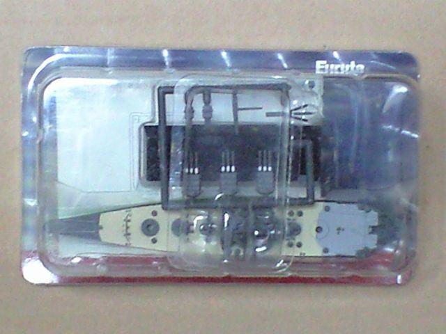 フルタ 軍艦コレクション 日本海軍 戦艦 大和 (艦底緑バージョン) < ホビー  フルタ 軍艦コレクション 日本海軍 戦艦 大和 (艦底緑バージョン) < ホビーの