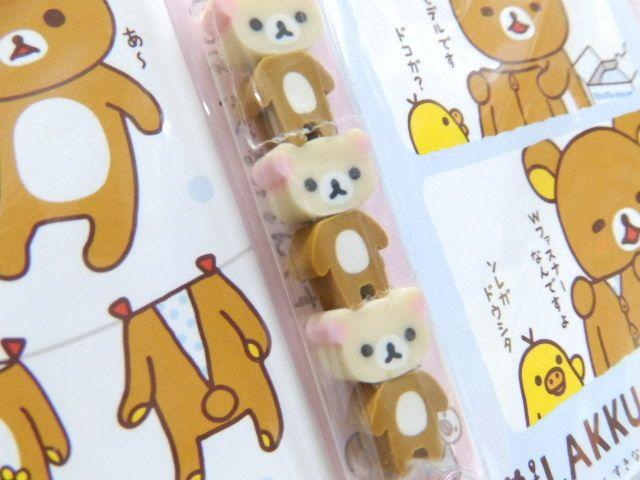 【リラックマ】可愛い♪消しゴム付 ブック型付箋メモシールパタパタメモ 6柄120枚 < アニメ/コミック/キャラクター 【リラックマ】可愛い♪消しゴム付 ブック型付箋メモシールパタパタメモ 6柄120枚 < アニメ/コミック/キャラクターの