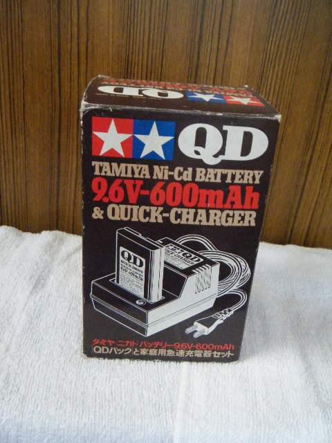 ^~jJhobe[9.6V-600mAhQDpbNƉƒp}[d   zr[ 