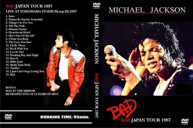 マイケルジャクソン BAD JAPAN TOUR 1987 < タレントグッズ  マイケルジャクソン BAD JAPAN TOUR 1987  < タレントグッズの