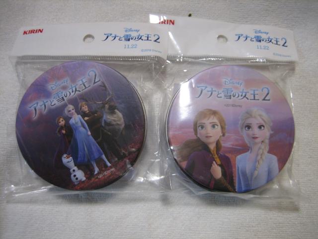 ディズニー アナと雪の女王2 オリジナル付箋缶 2個セット キリン < アニメ/コミック/キャラクター  ディズニー アナと雪の女王2 オリジナル付箋缶 2個セット キリン  < アニメ/コミック/キャラクターの