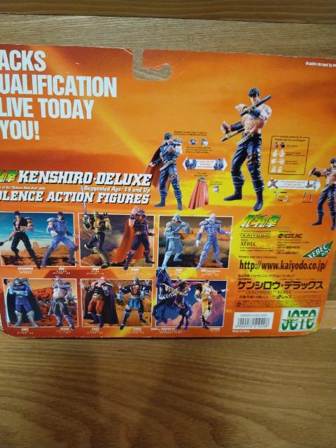 J@kľ@199X PVE@Deluxe@fbNX  Aj/R~bN/LN^[ 