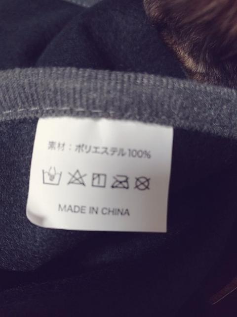 SOREL/ソレル ブランケット < インテリア/ライフ  SOREL/ソレル ブランケット < インテリア/ライフの