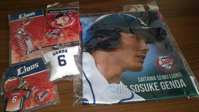 埼玉西武ライオンズ 6 源田壮亮選手 グッズ5点セット 非売品有 < レジャー/スポーツ  埼玉西武ライオンズ 6 源田壮亮選手 グッズ5点セット 非売品有  < レジャー/スポーツの