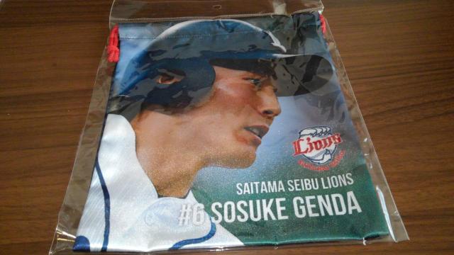埼玉西武ライオンズ 6 源田壮亮選手 グッズ5点セット 非売品有 < レジャー/スポーツ  埼玉西武ライオンズ 6 源田壮亮選手 グッズ5点セット 非売品有 < レジャー/スポーツの