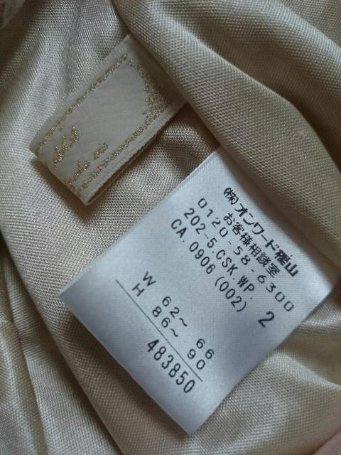 anySiS[XfUCЂXJ[gAC{[i  uh 