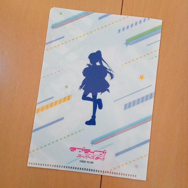 uCuIX[p[X^[!!@~jNAt@C@t@݂  Aj/R~bN/LN^[ 