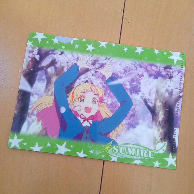 uCuIX[p[X^[!!@~jNAt@C@t@݂  Aj/R~bN/LN^[ 