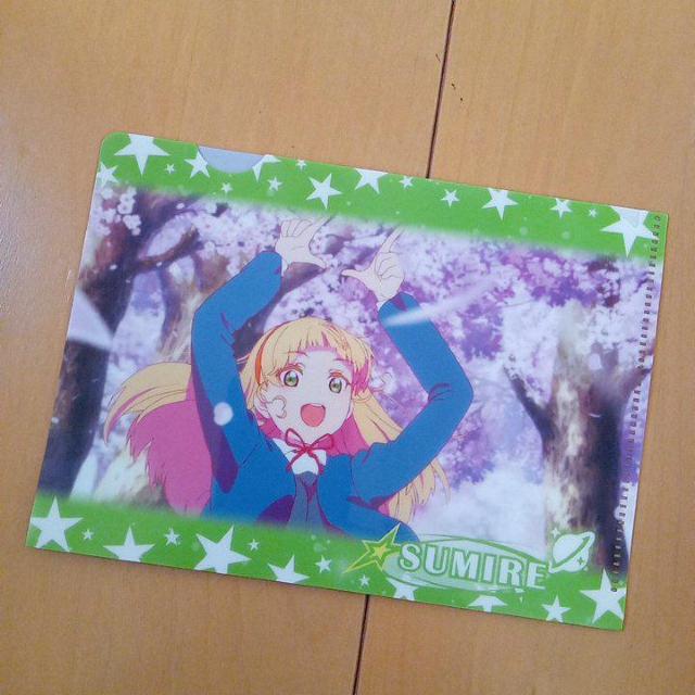 uCuIX[p[X^[!!@~jNAt@C@t@݂  Aj/R~bN/LN^[ 