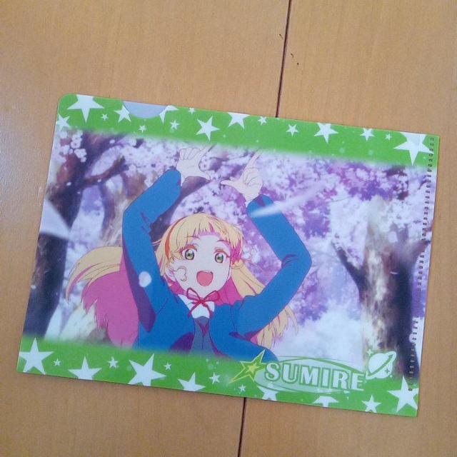 uCuIX[p[X^[!!@~jNAt@C@t@݂  Aj/R~bN/LN^[ 