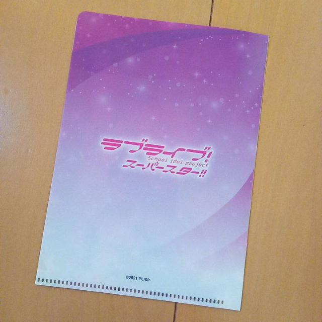 uCuIX[p[X^[!!@~jNAt@C@t@݂  Aj/R~bN/LN^[ 