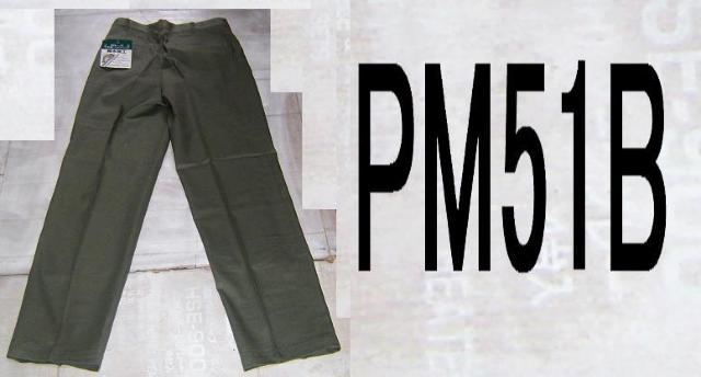 RbgpcPM51  jt@bV 