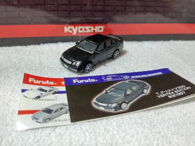 フルタ トヨタ ベルテックス アリスト V300 JZS16# HOサイズ < ホビー  フルタ トヨタ ベルテックス アリスト V300 JZS16# HOサイズ  < ホビーの