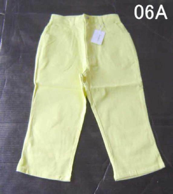 カラーパンツ・4点・1セット < 女性ファッション  カラーパンツ・4点・1セット  < 女性ファッションの