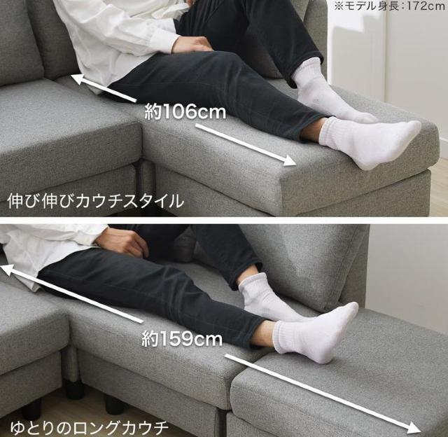 �_�C�j���O�\�t�@�@�J�E�`�\�t�@ �R�[�i�[�\�t�@ ���[�\�t�@ ������� 3�l�|�� 4�l�|�� �� �C���e���A/���C�t�� 