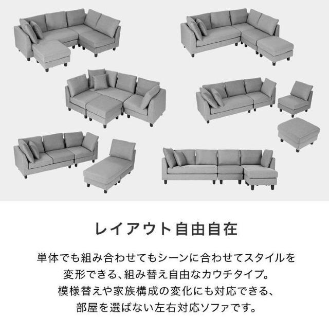 �_�C�j���O�\�t�@�@�J�E�`�\�t�@ �R�[�i�[�\�t�@ ���[�\�t�@ ������� 3�l�|�� 4�l�|�� �� �C���e���A/���C�t�� 