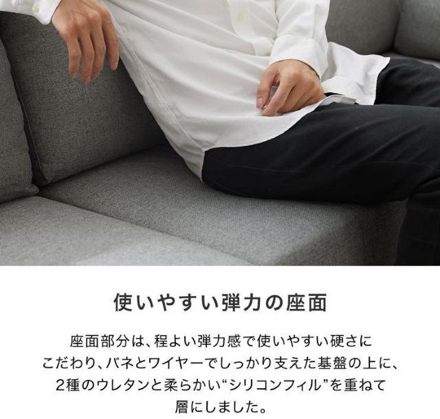 �_�C�j���O�\�t�@�@�J�E�`�\�t�@ �R�[�i�[�\�t�@ ���[�\�t�@ ������� 3�l�|�� 4�l�|�� �� �C���e���A/���C�t�� 