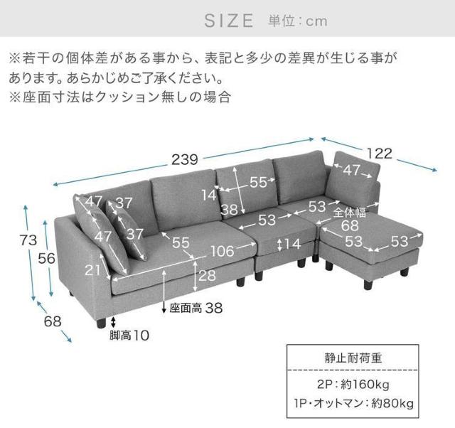 �_�C�j���O�\�t�@�@�J�E�`�\�t�@ �R�[�i�[�\�t�@ ���[�\�t�@ ������� 3�l�|�� 4�l�|�� �� �C���e���A/���C�t�� 